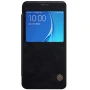 Nillkin Qin Series Leather case for Samsung Galaxy J5108/Galaxy J5 (2016) 5.2inch order from official NILLKIN store
